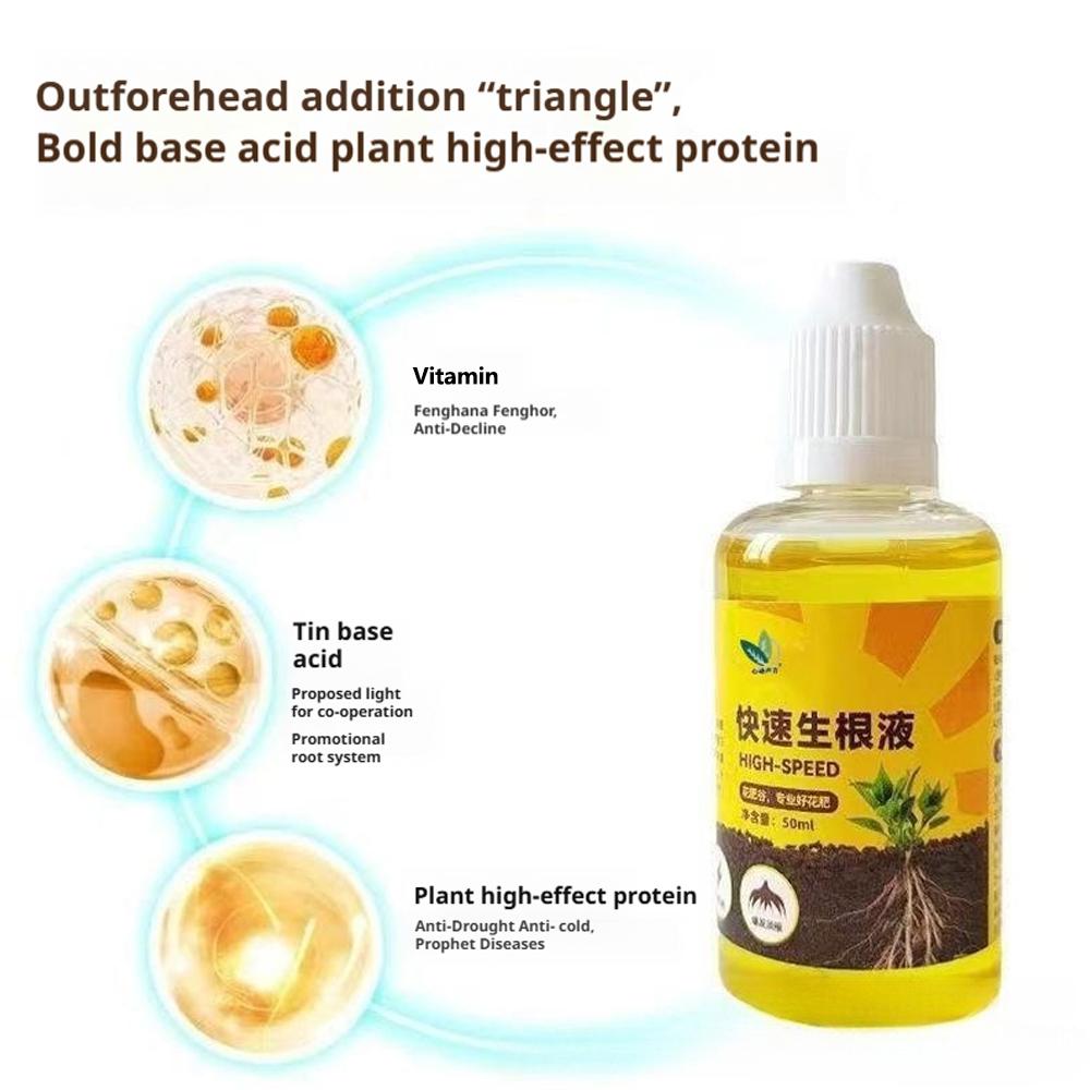 Stimulateur de racines de plan - Root Stimulator Liquid avis et prix